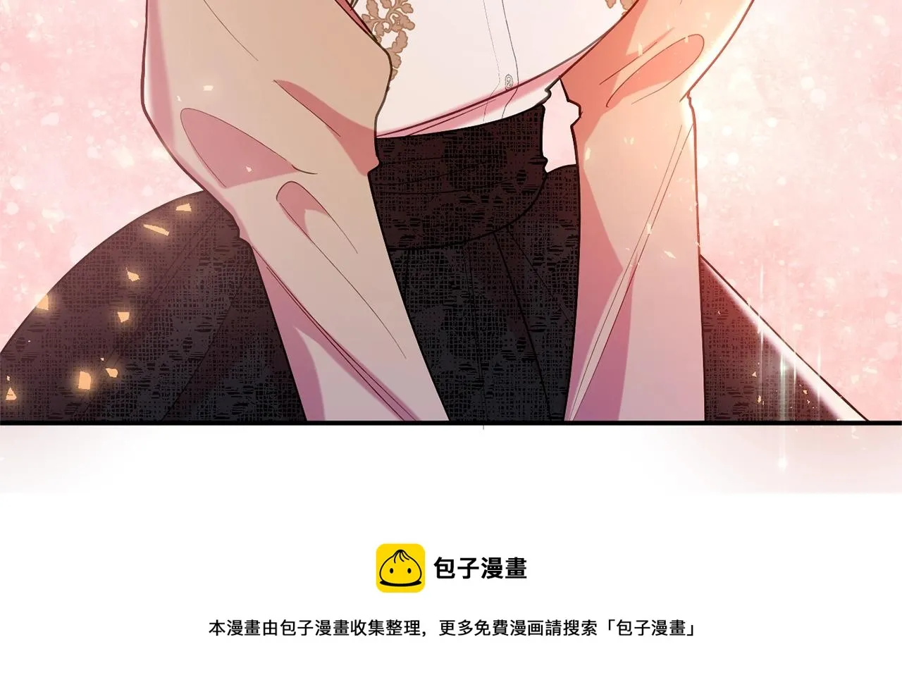 第15话 得知真相 第153页