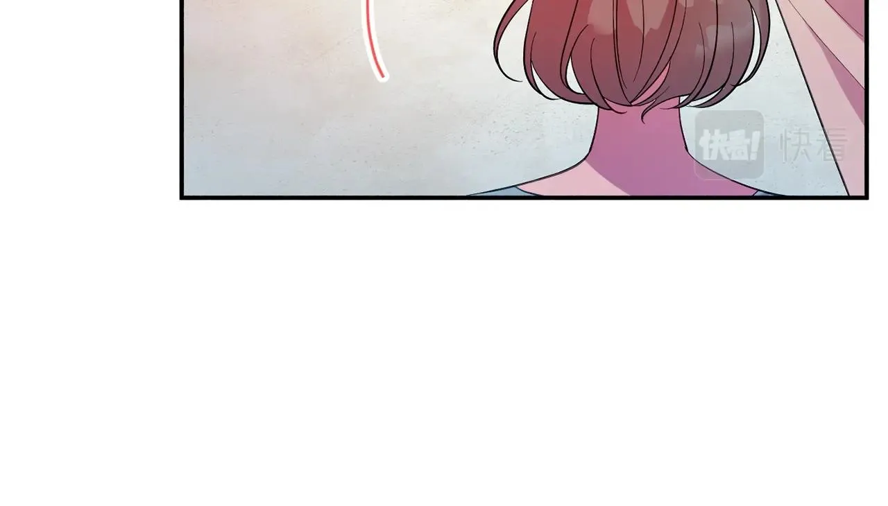 第14话 危机出现 第87页