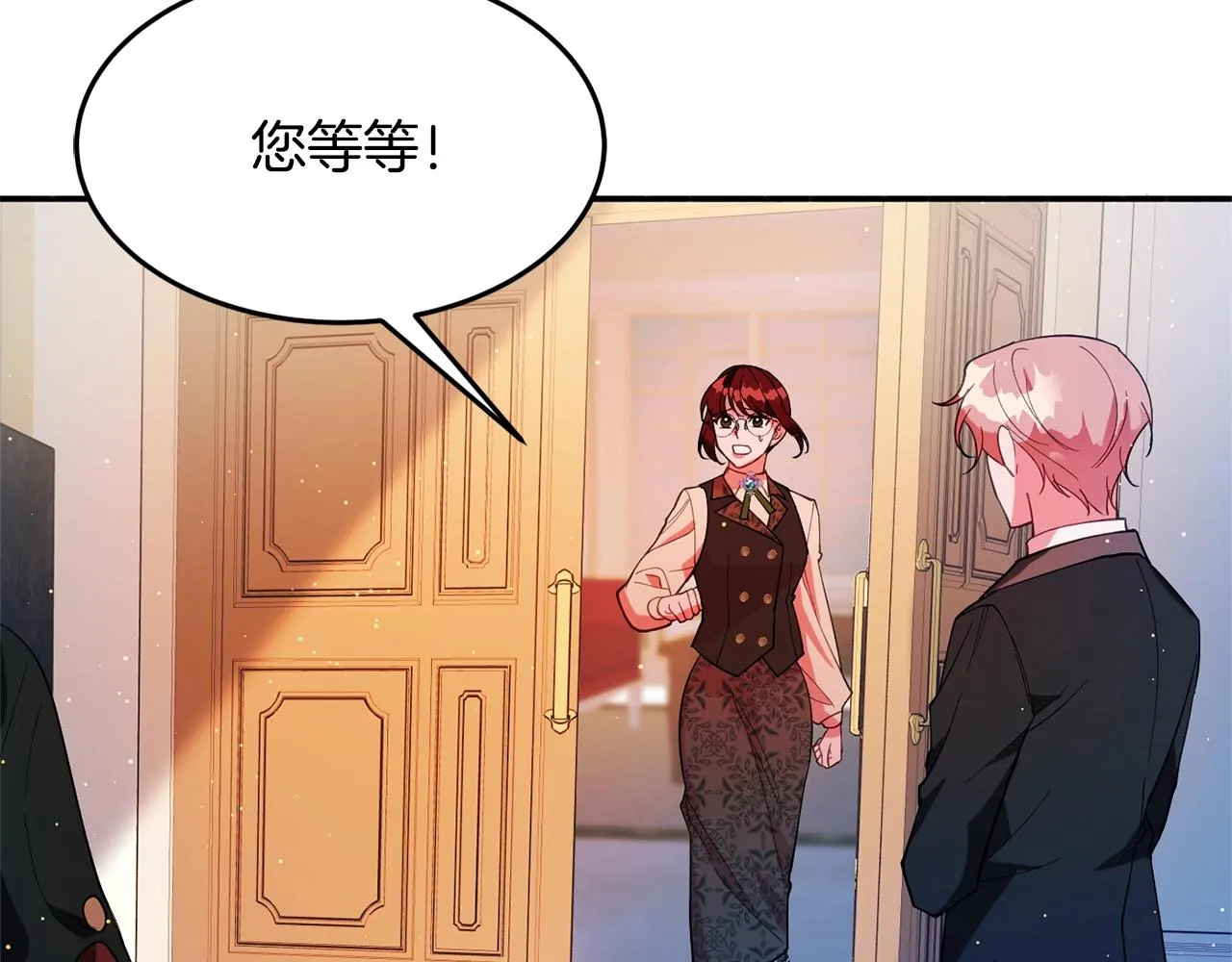 第14话 危机出现 第107页