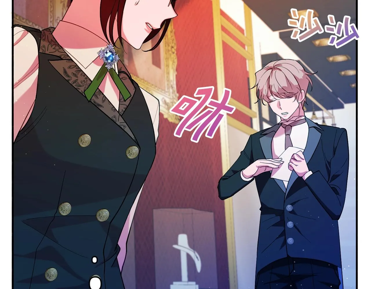 第14话 危机出现 第112页