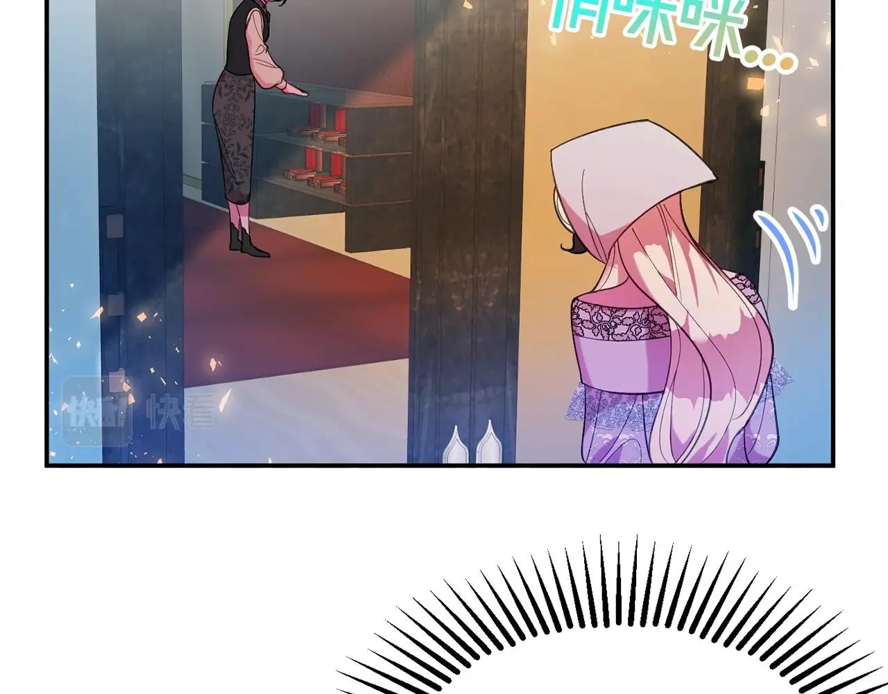 第14话 危机出现 第155页