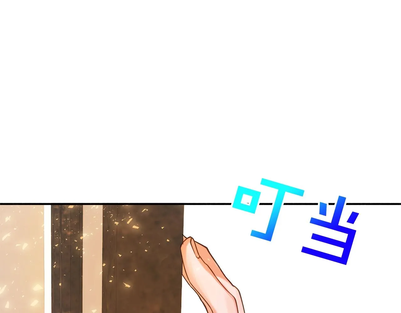 第14话 危机出现 第159页