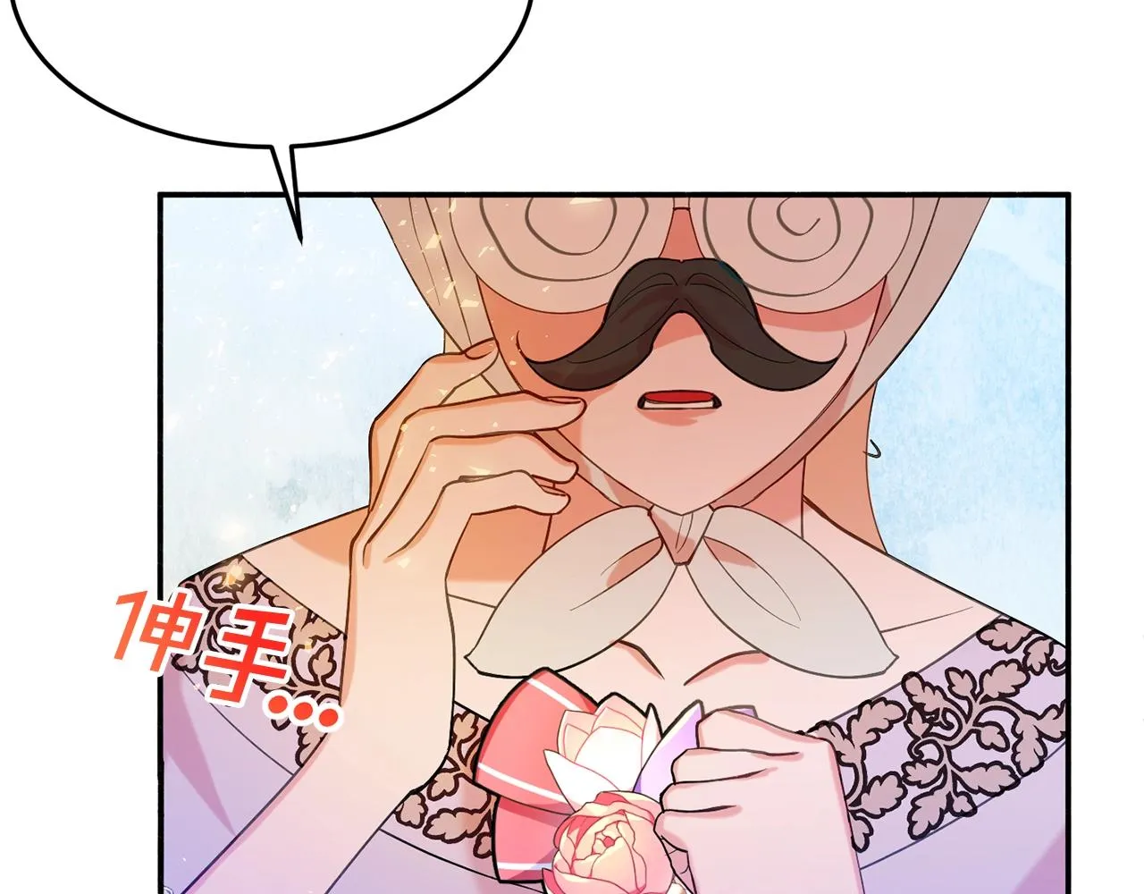 第14话 危机出现 第161页
