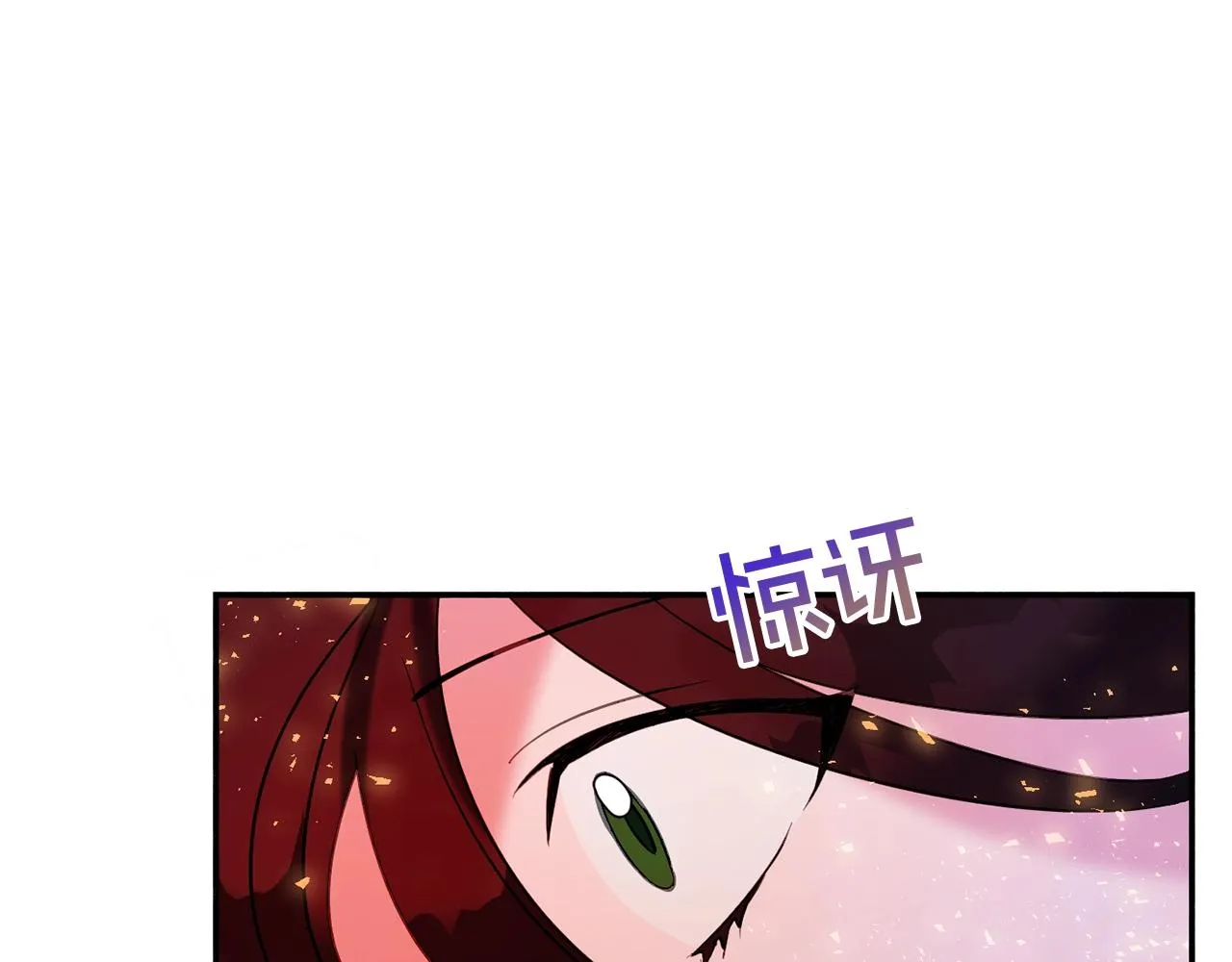 第14话 危机出现 第167页