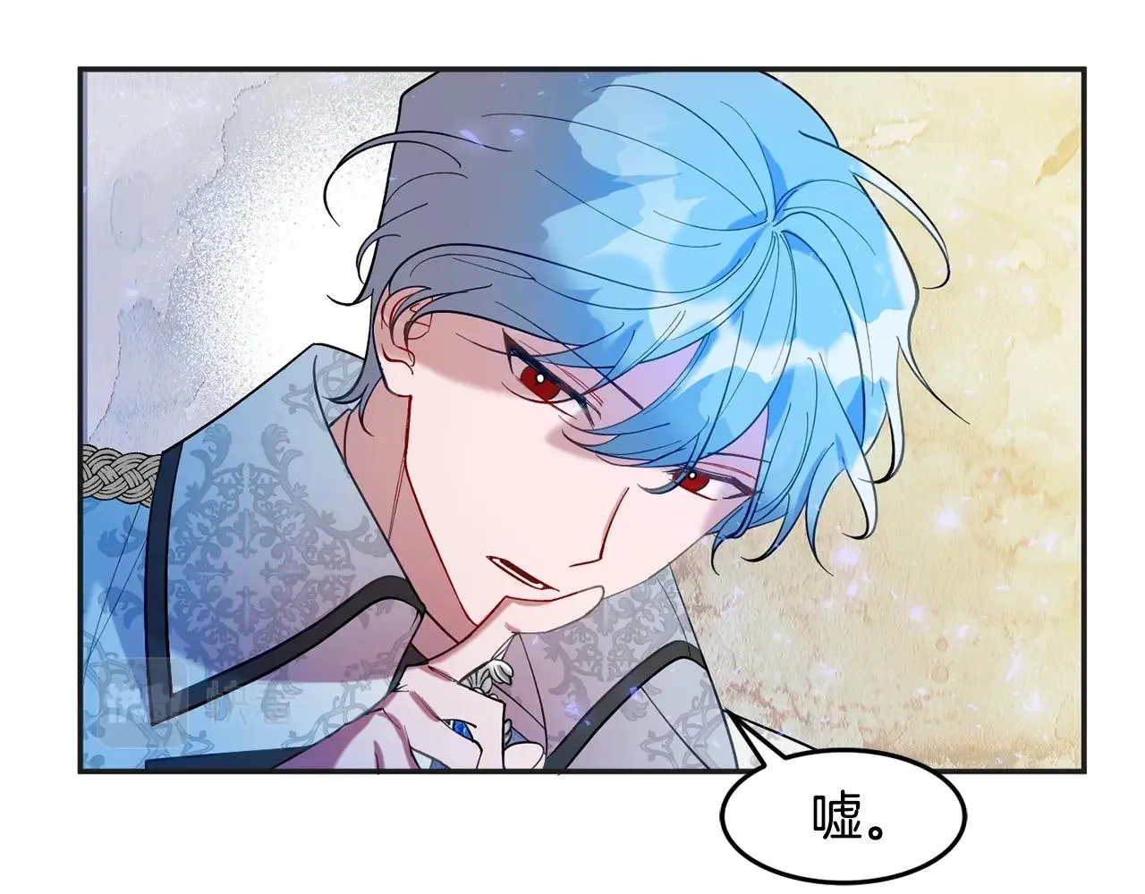 第13话 理由 第12页