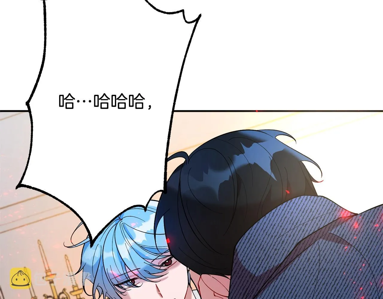 第13话 理由 第37页