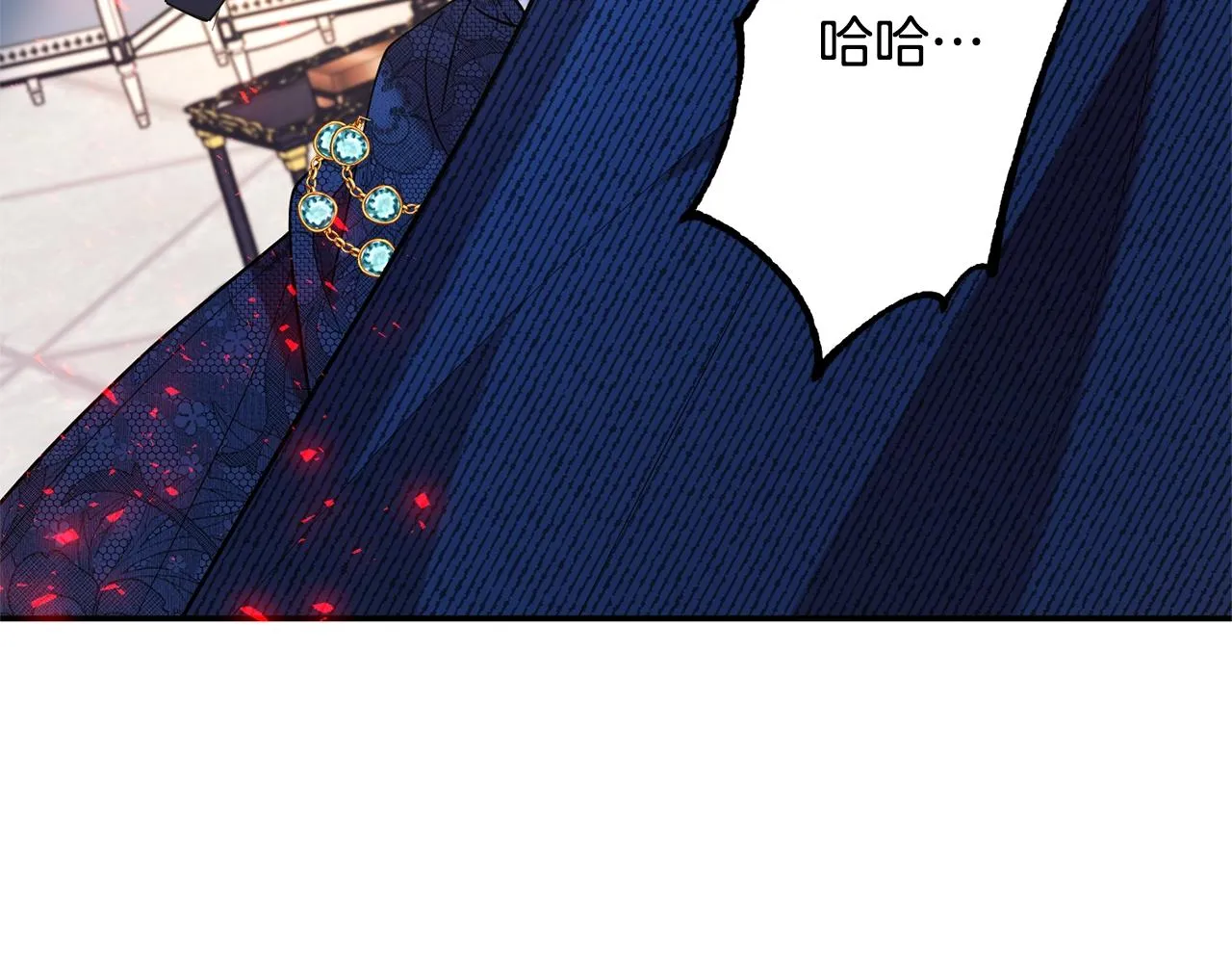 第13话 理由 第39页