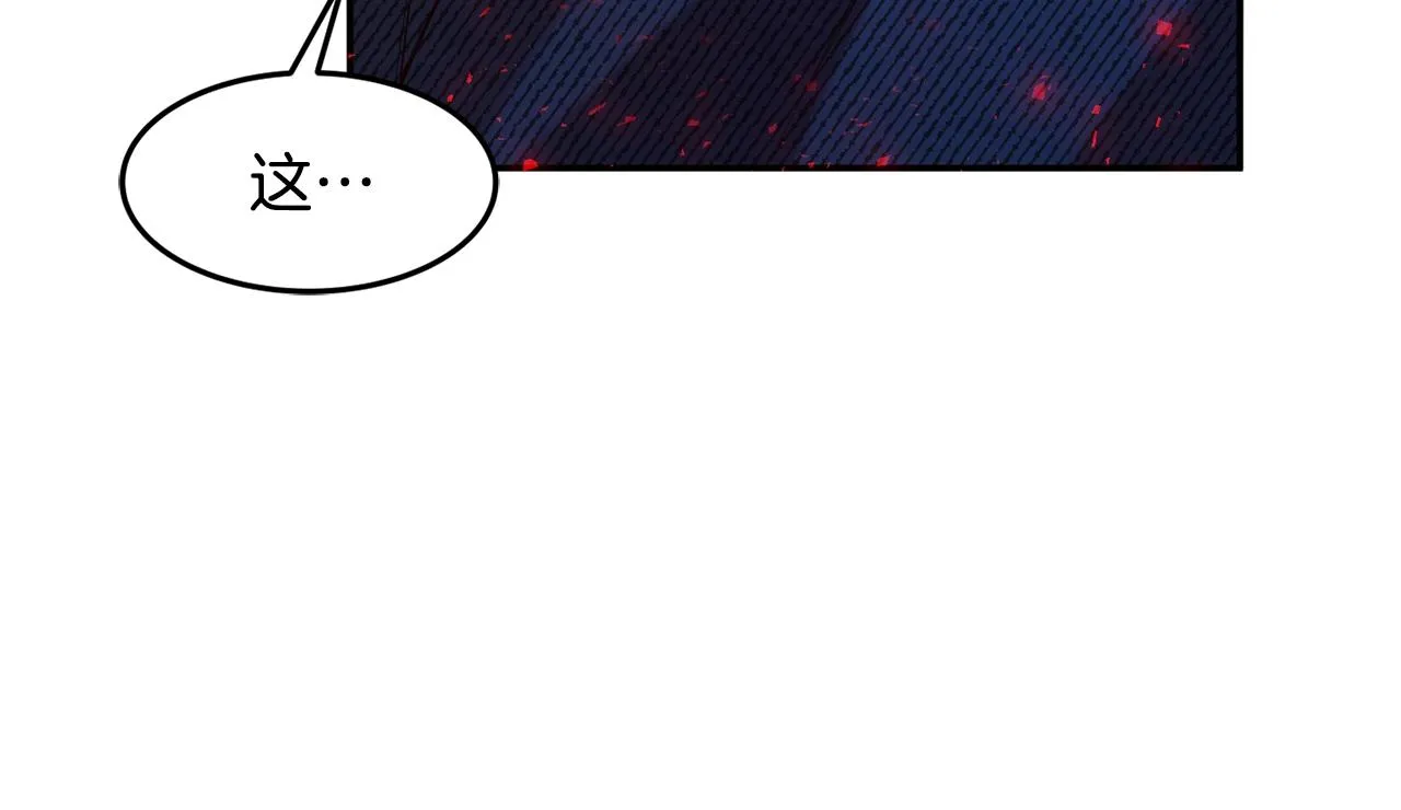 第13话 理由 第42页