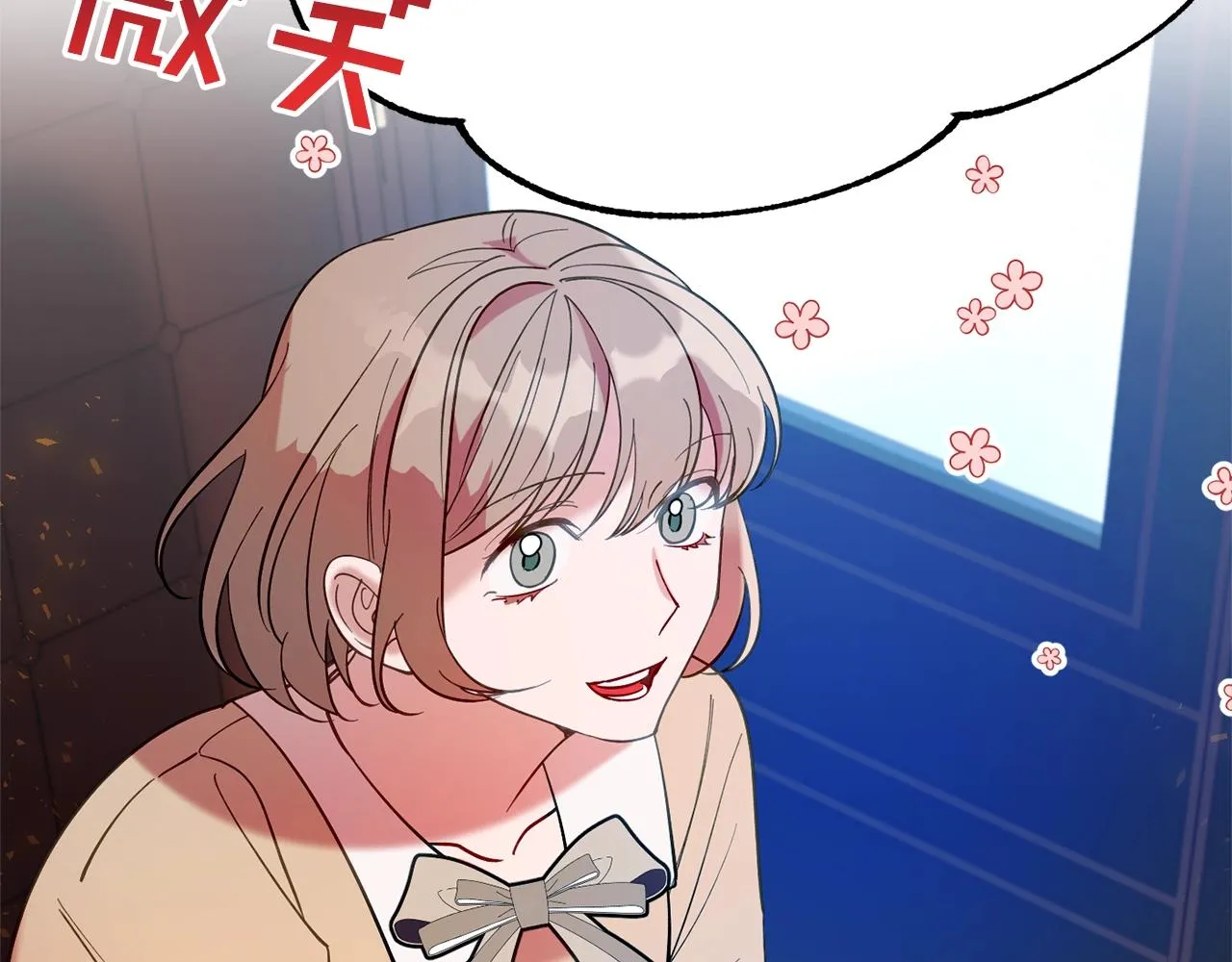 第13话 理由 第128页