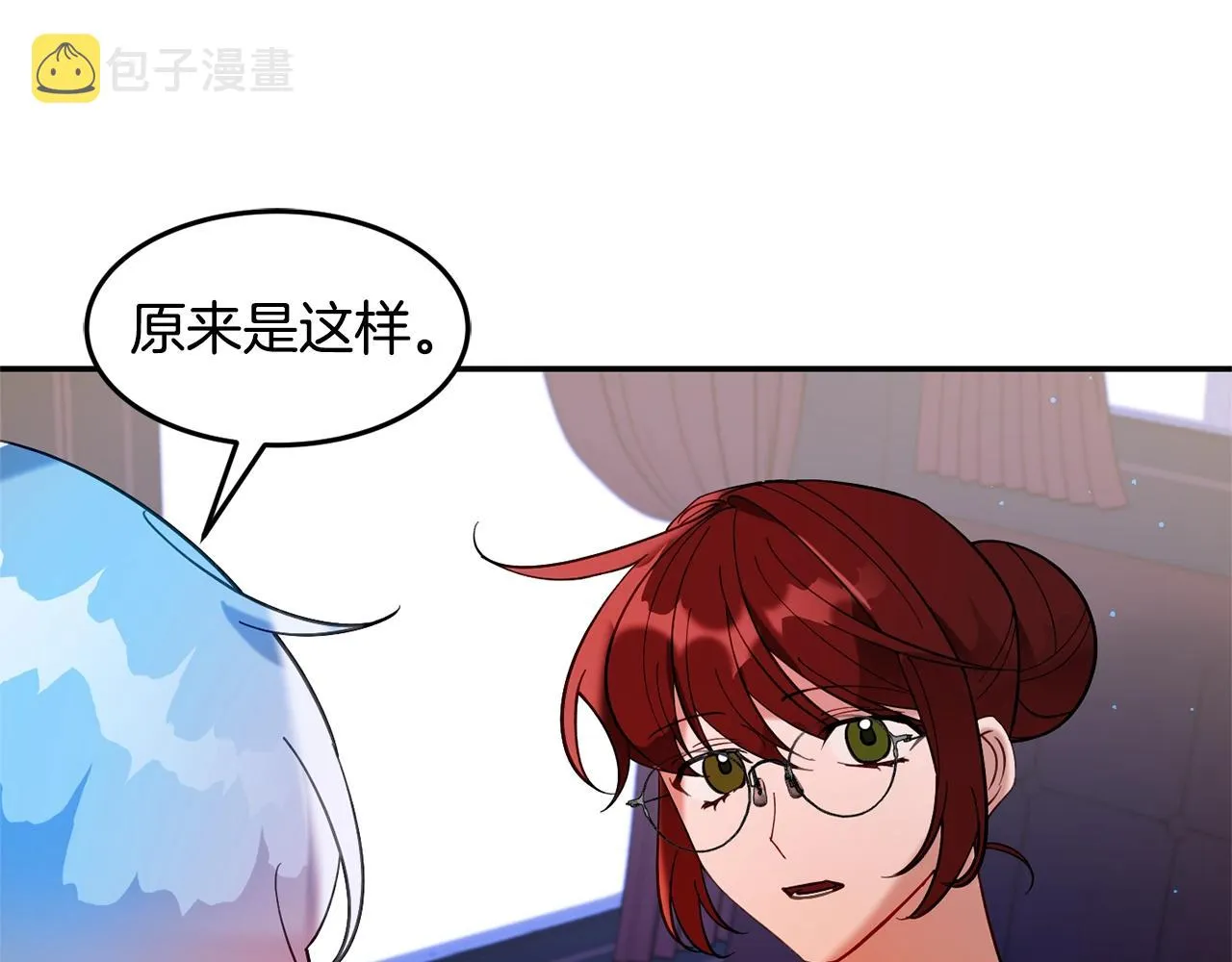 第13话 理由 第151页