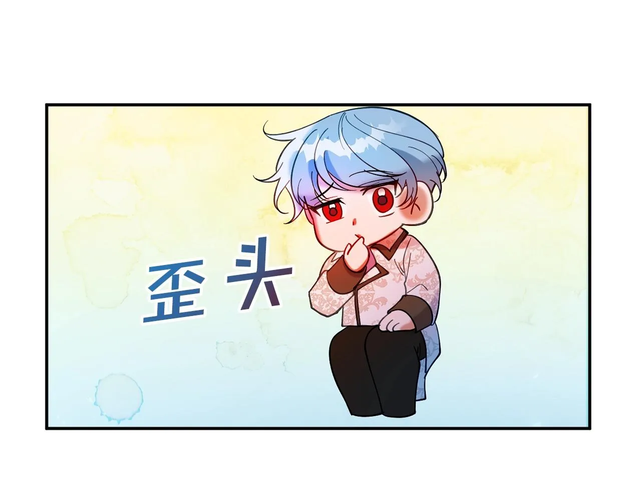 第13话 理由 第166页
