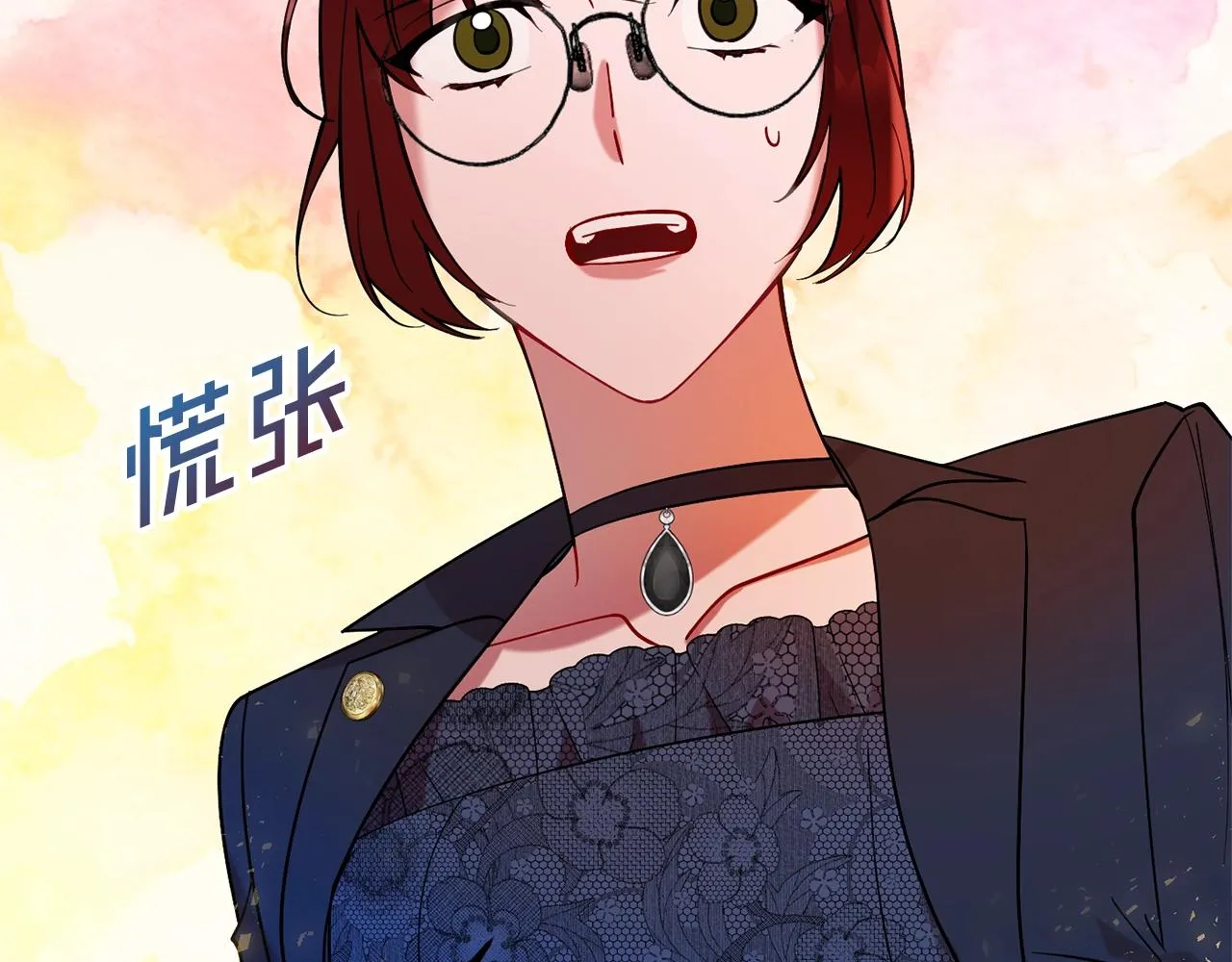 第13话 理由 第170页