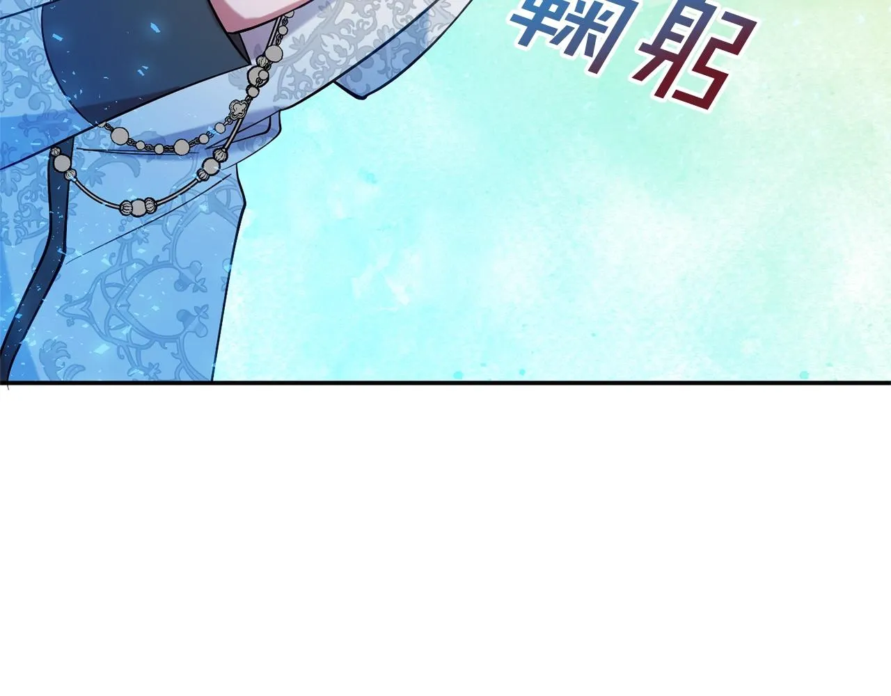 第13话 理由 第189页