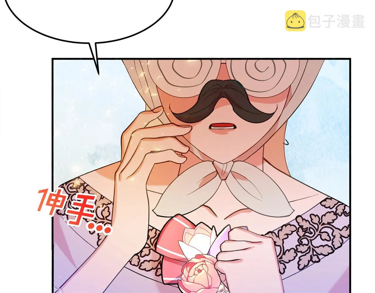 第13话 理由 第196页