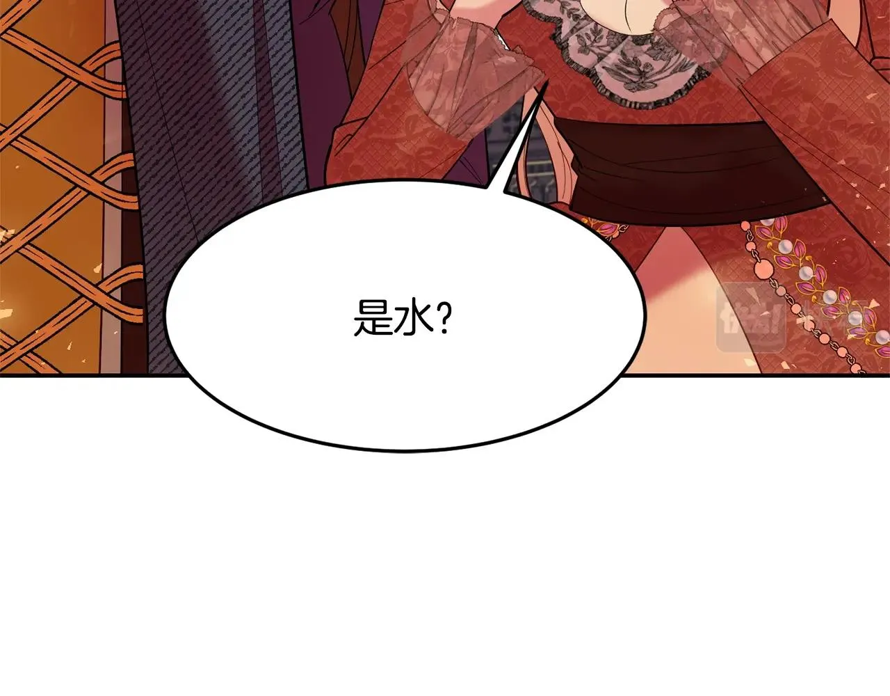 第12话 骑士 第71页