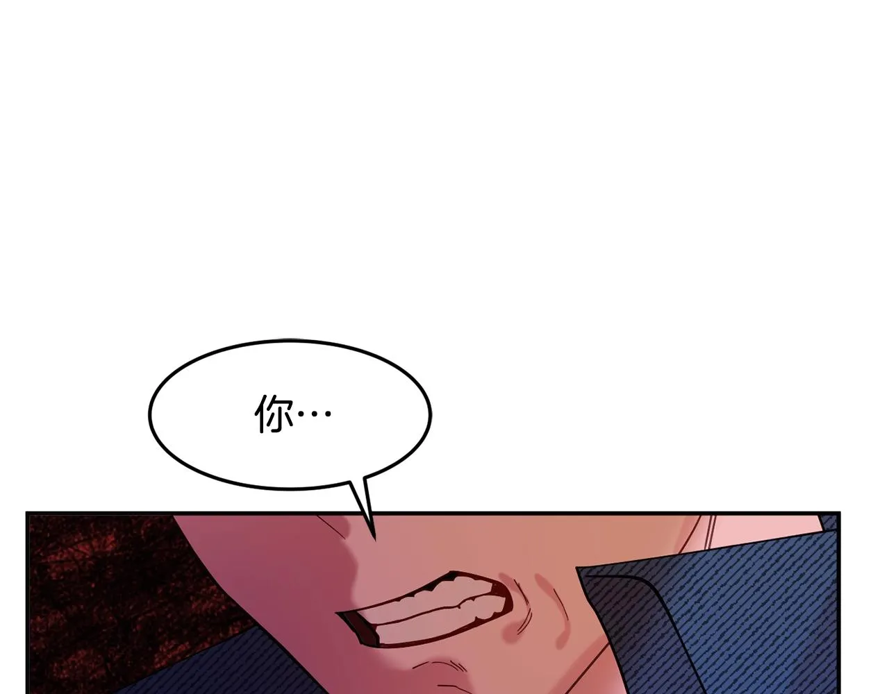 第12话 骑士 第180页