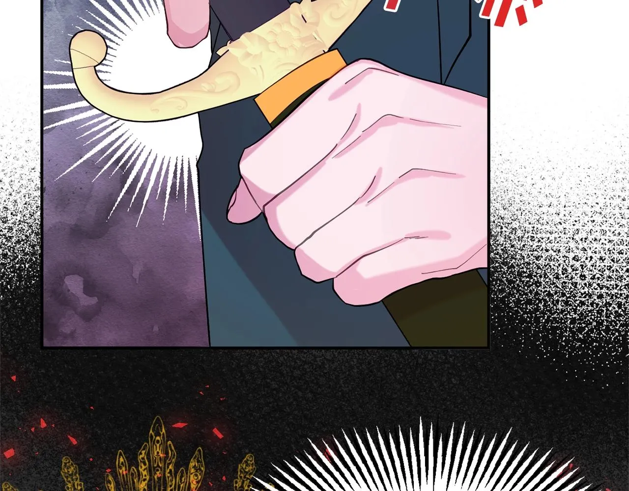 第11话 重现辉煌 第23页