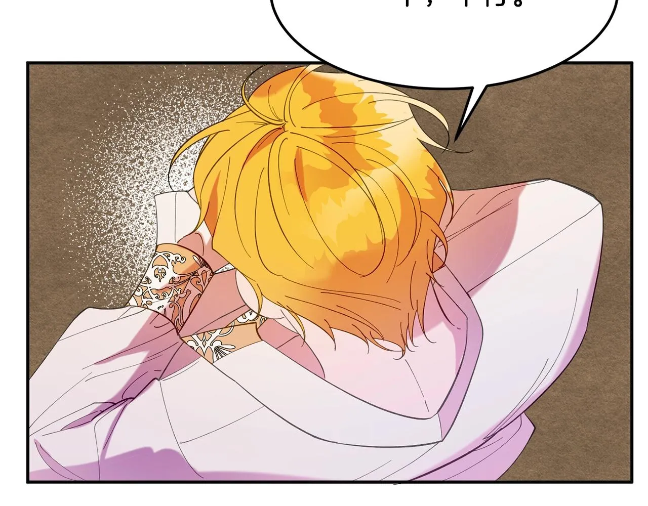 第11话 重现辉煌 第41页