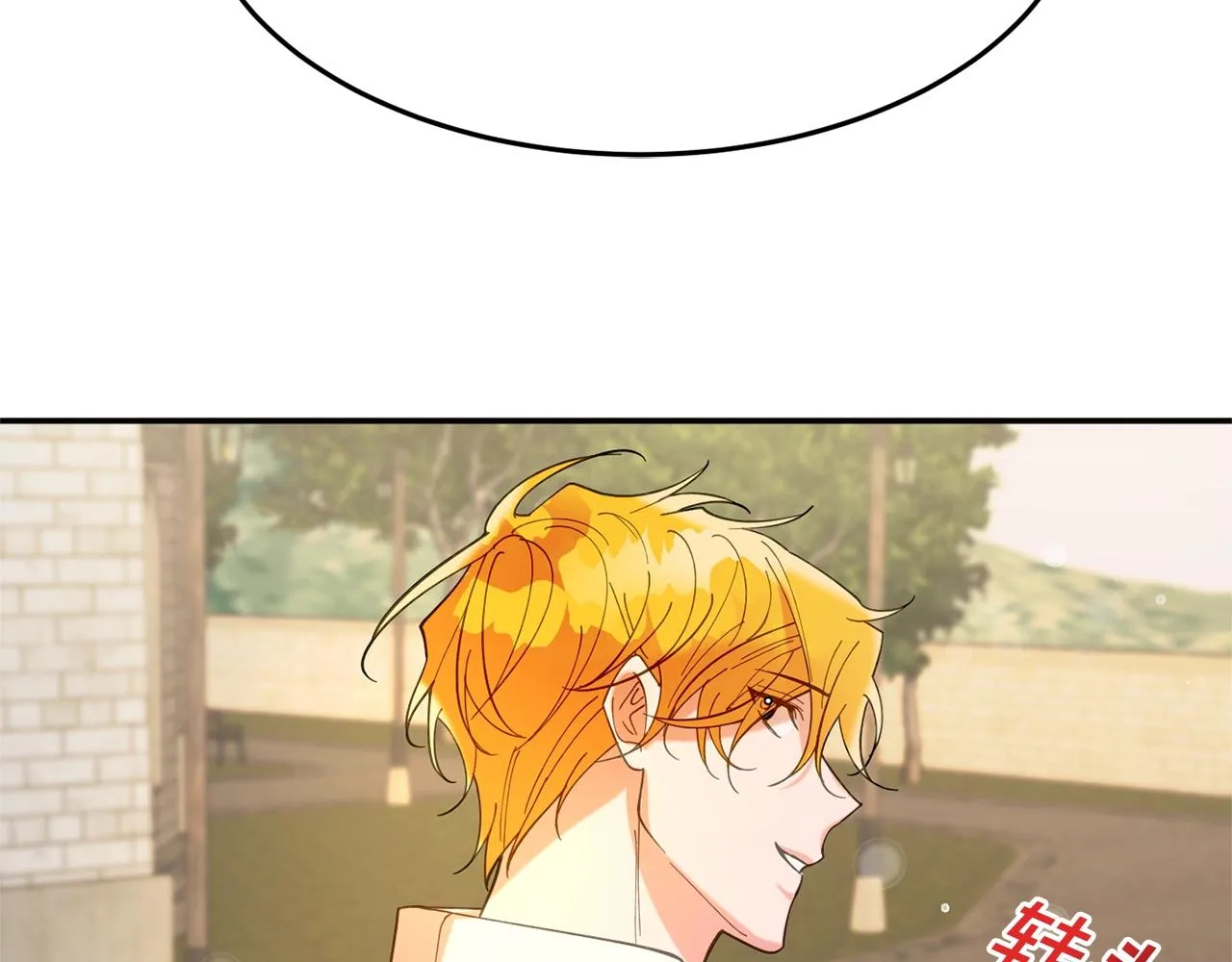 第11话 重现辉煌 第47页