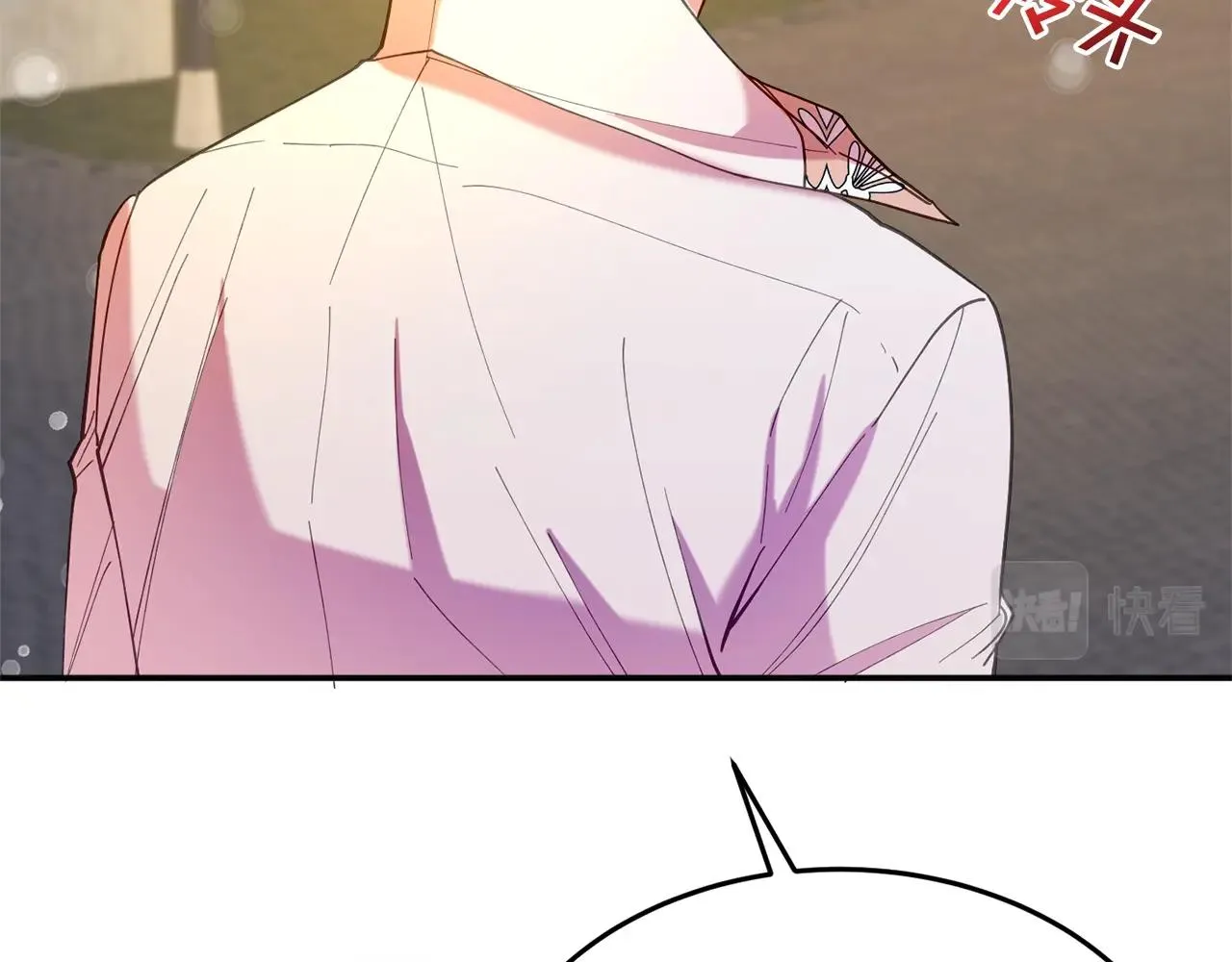 第11话 重现辉煌 第48页