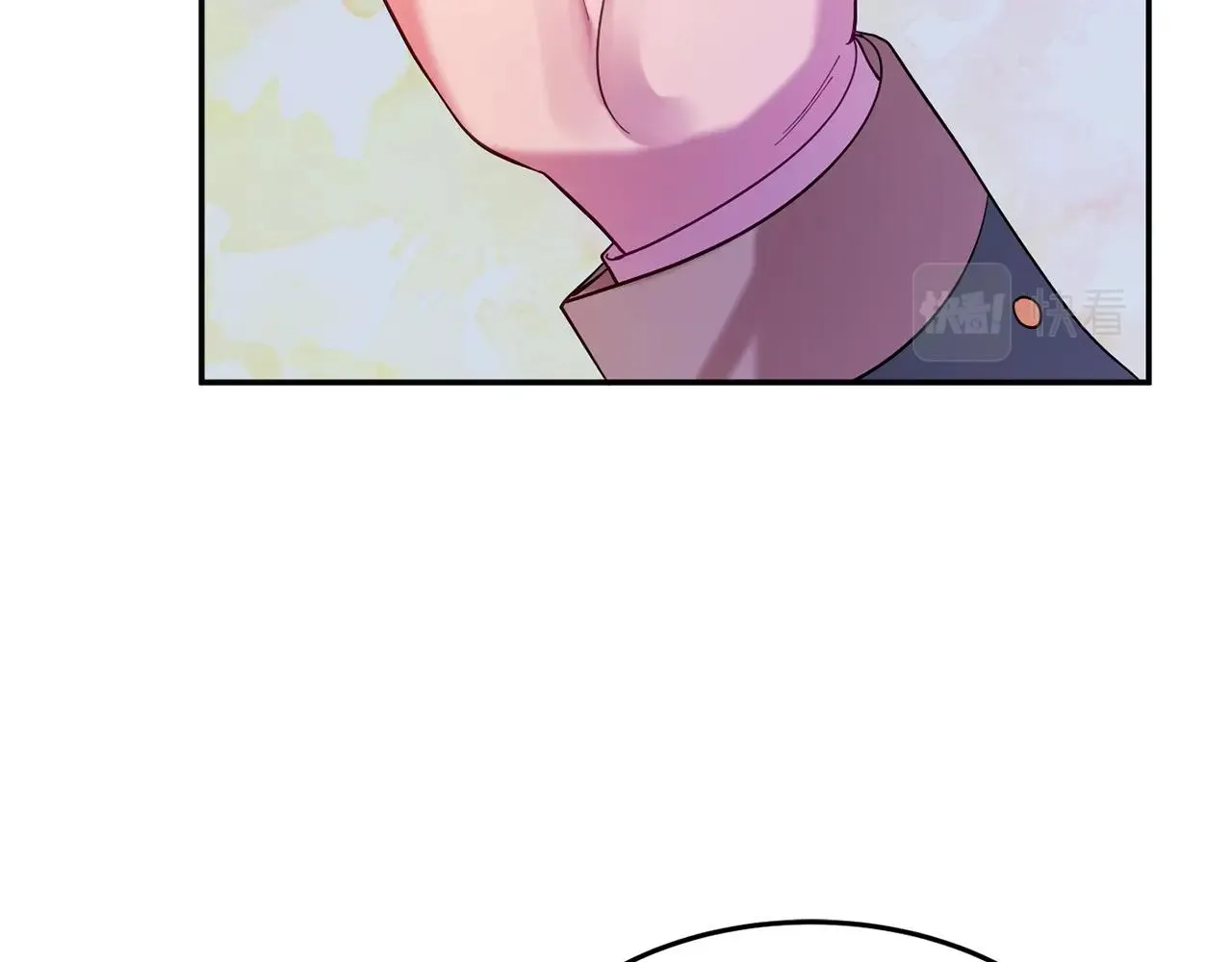 第11话 重现辉煌 第71页