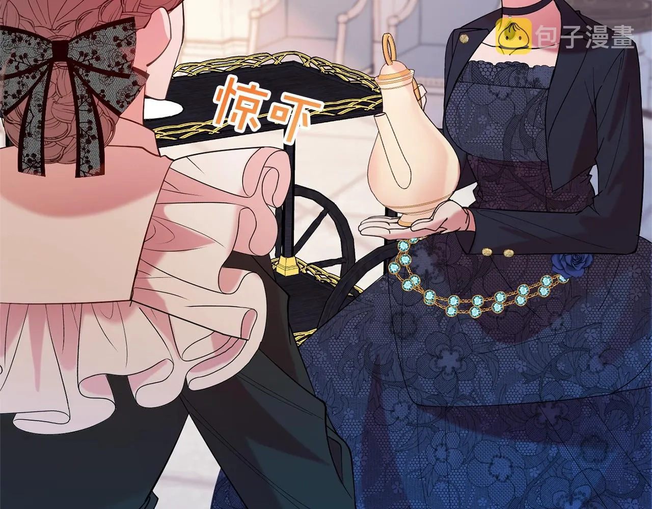第11话 重现辉煌 第116页