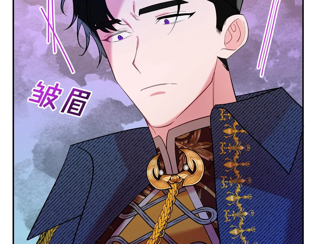 第11话 重现辉煌 第143页