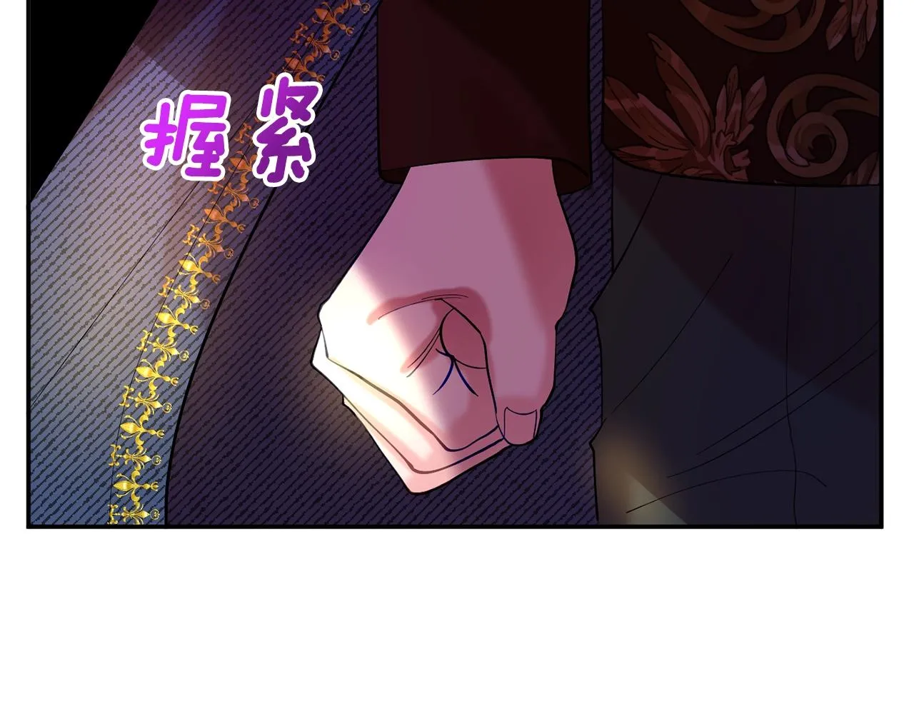 第11话 重现辉煌 第158页