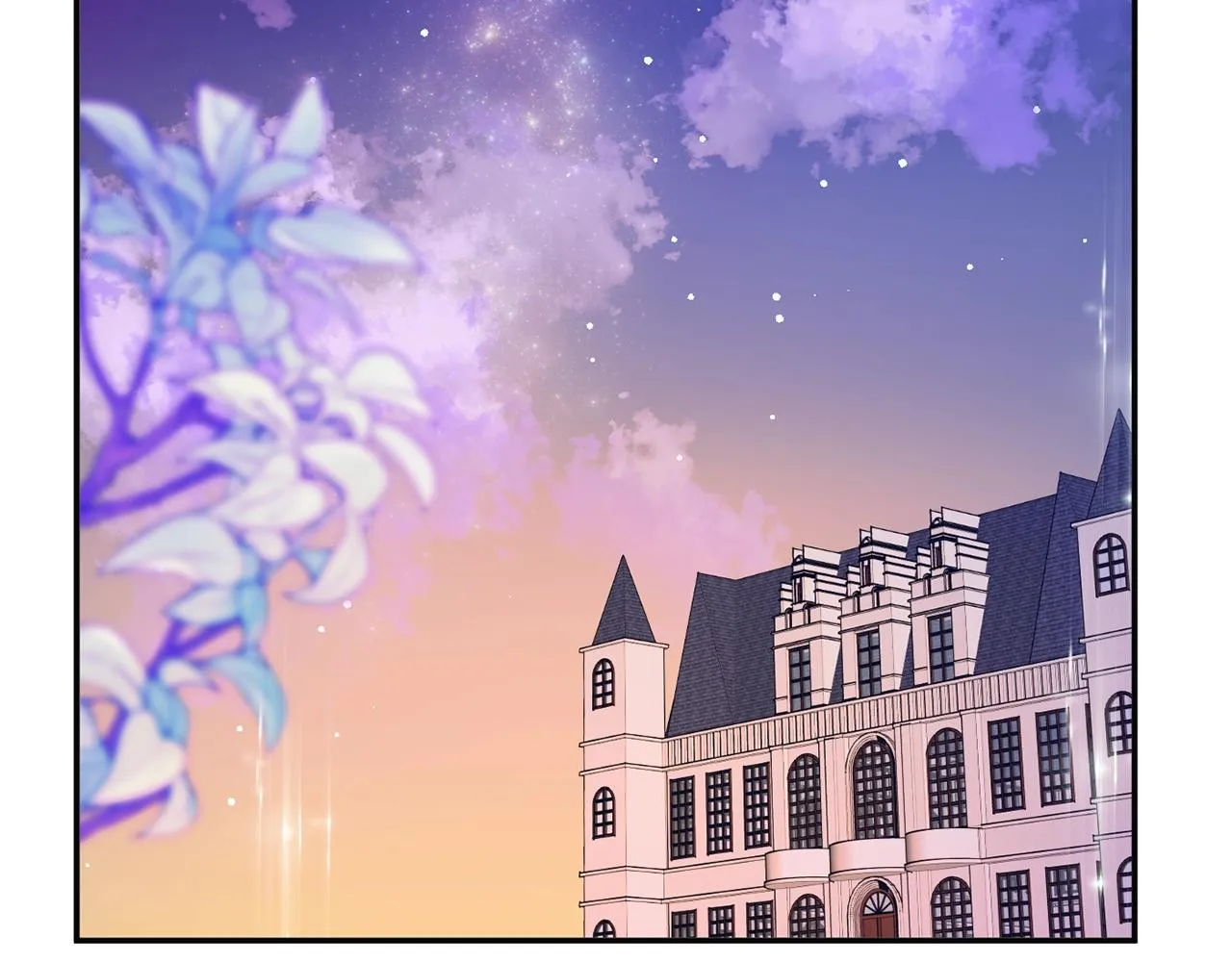 第11话 重现辉煌 第176页
