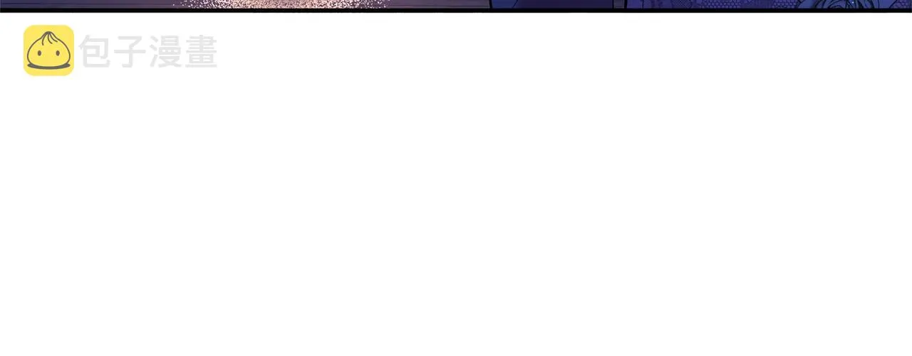第11话 重现辉煌 第185页