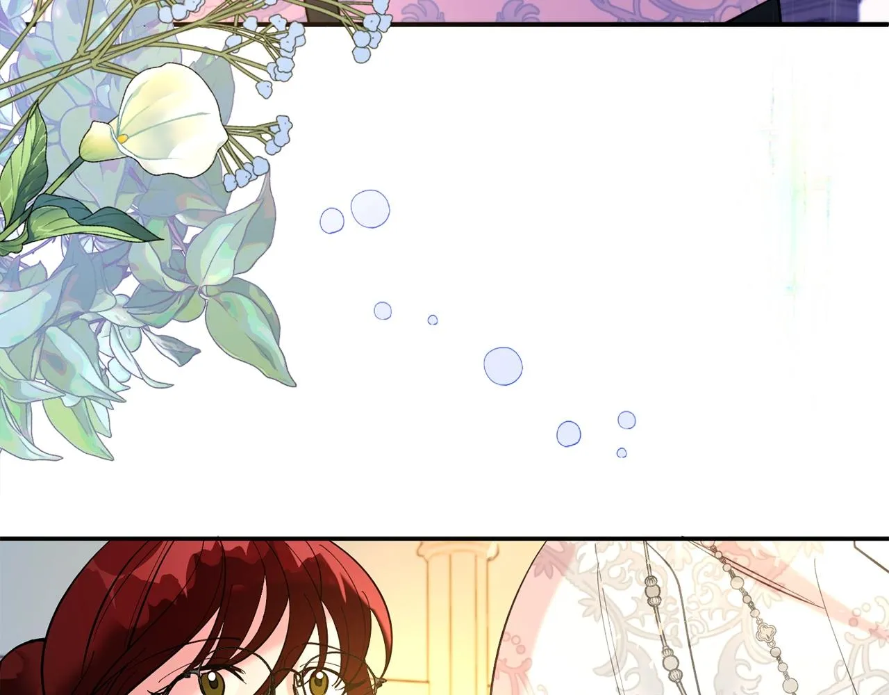 第11话 重现辉煌 第207页