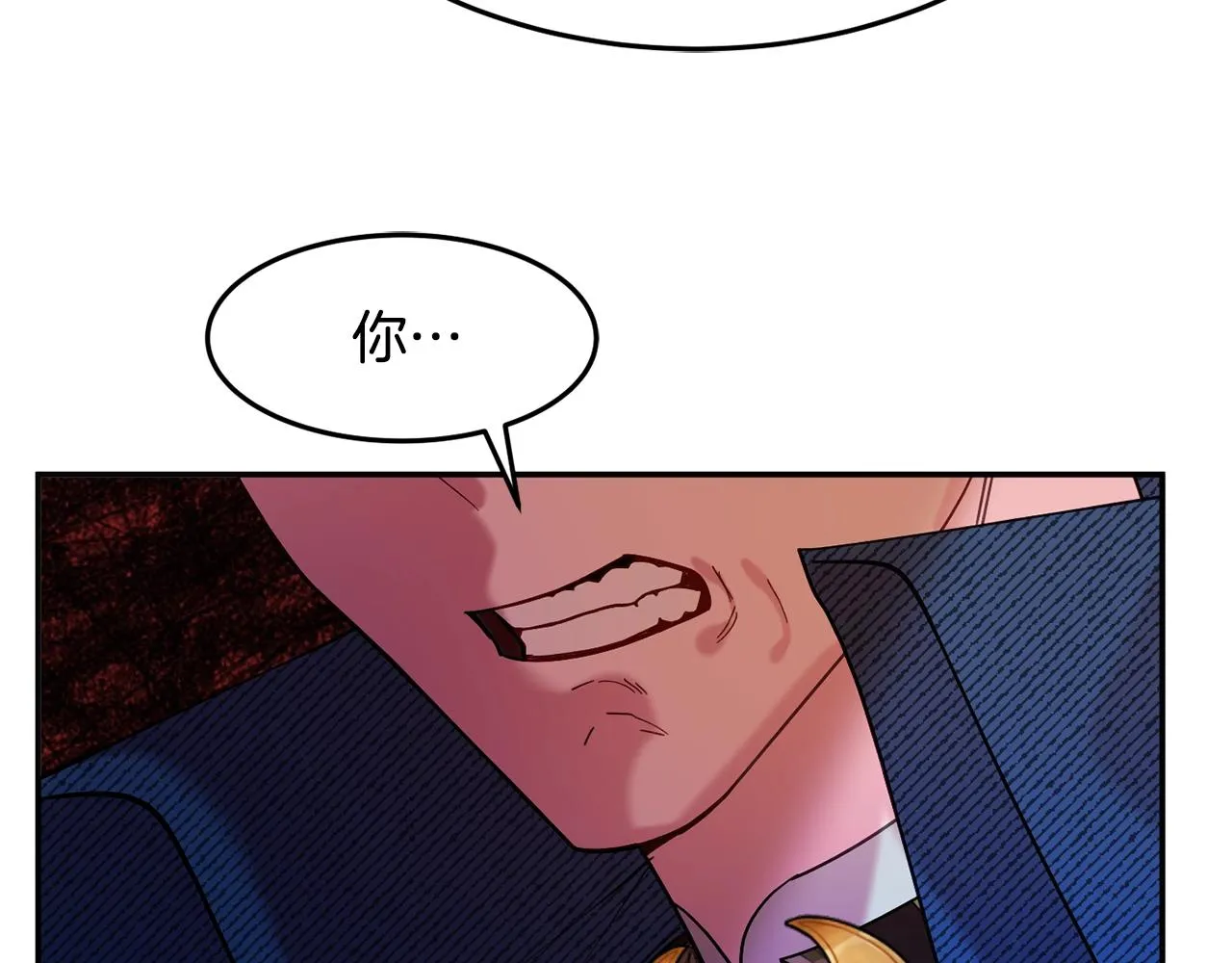 第11话 重现辉煌 第210页