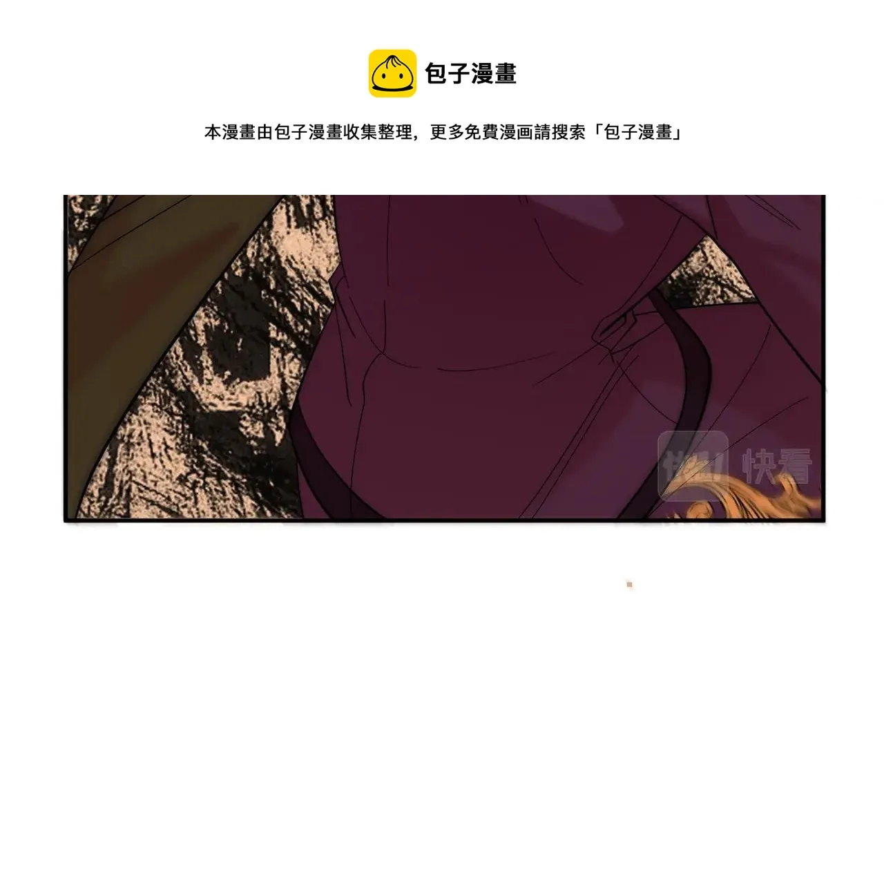 第10话 赌约 第46页