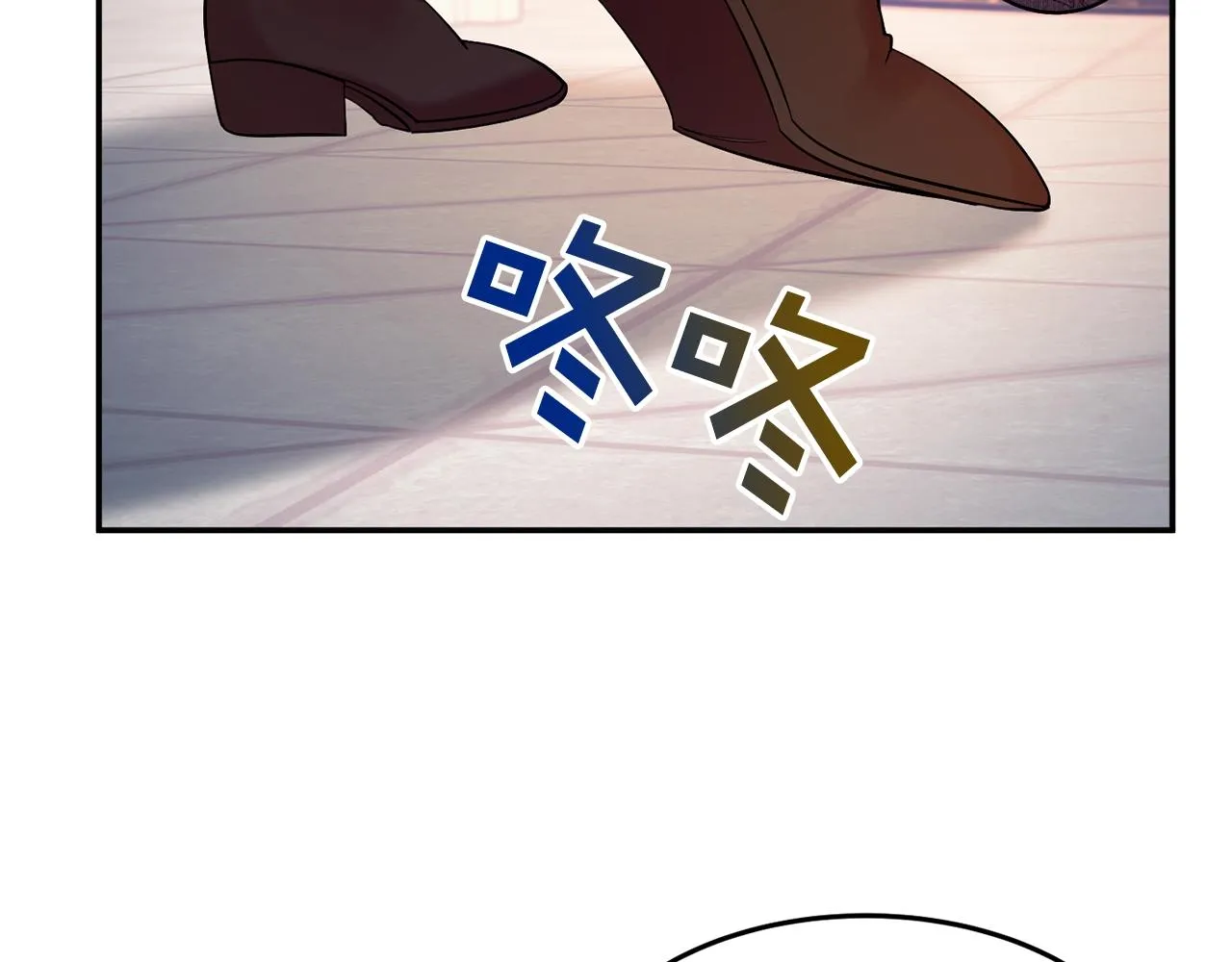 第10话 赌约 第59页