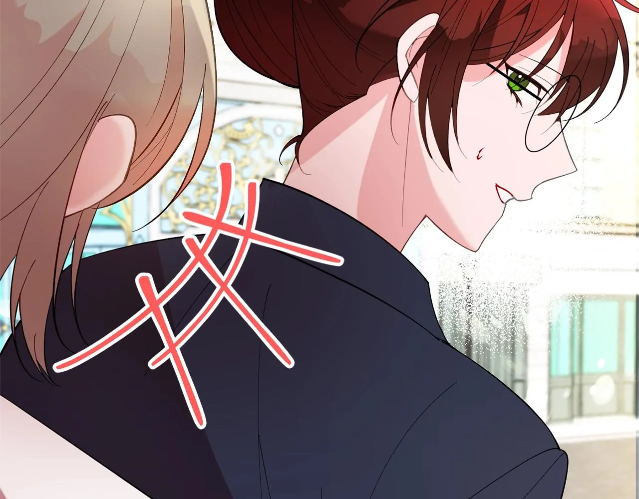 第9话 出席宴会 第20页