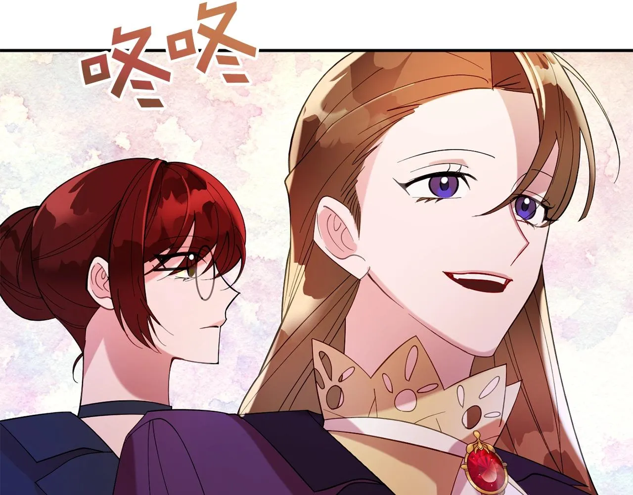 第9话 出席宴会 第190页