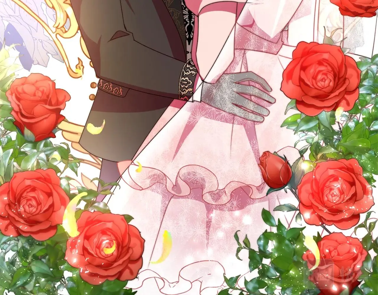 第1话 跟我求婚？ 第9页