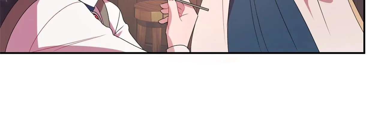 第1话 跟我求婚？ 第18页