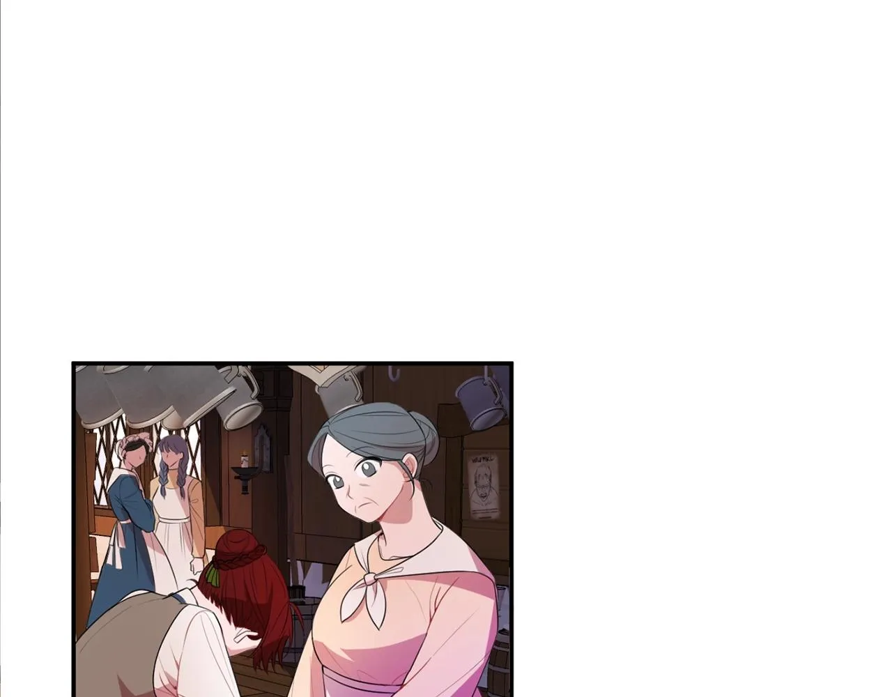 第1话 跟我求婚？ 第23页
