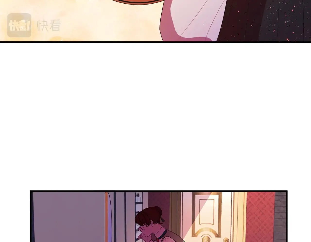第1话 跟我求婚？ 第67页