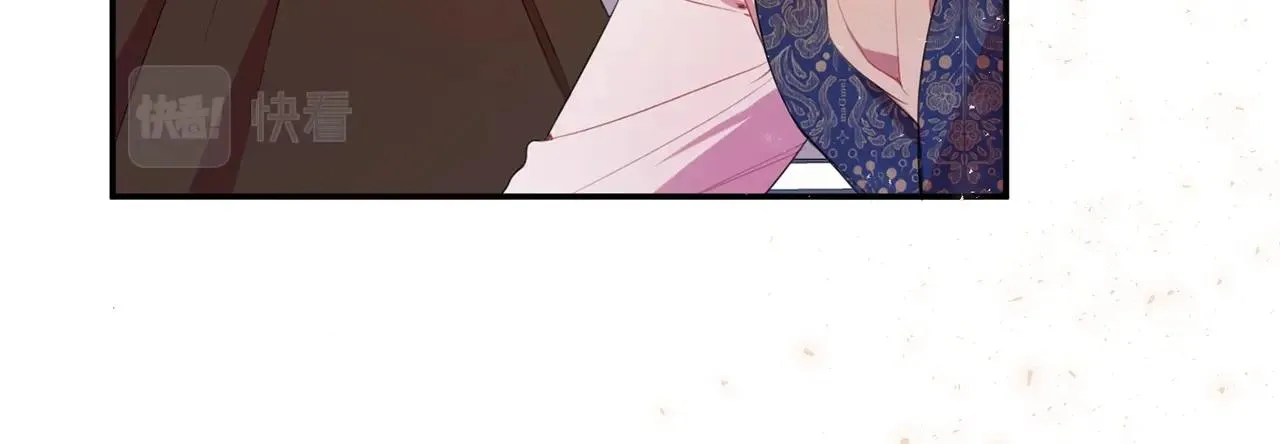 第1话 跟我求婚？ 第106页