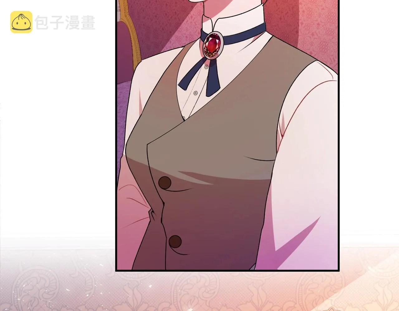 第1话 跟我求婚？ 第128页