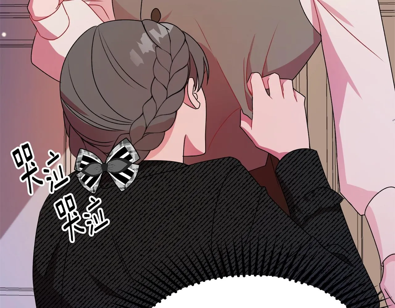 第2话 女仆的求助 第105页