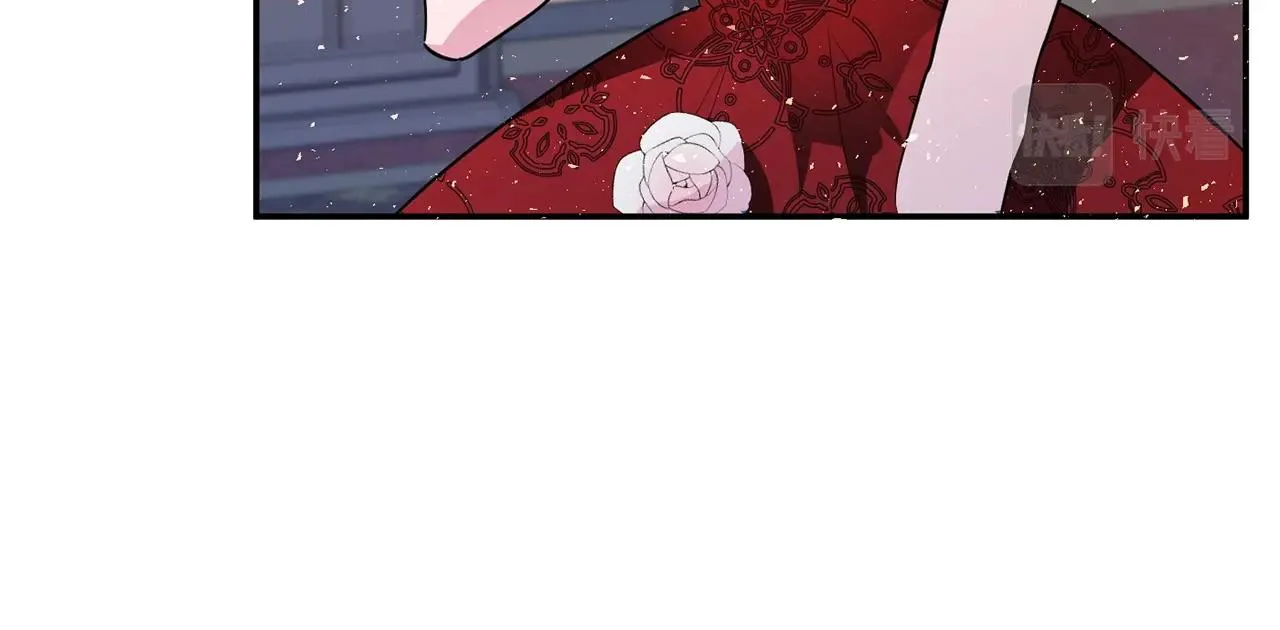 第3话 珍贵的赝品 第70页