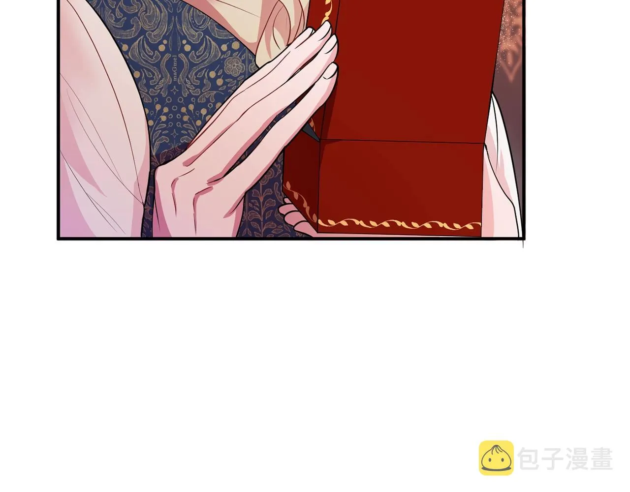 第3话 珍贵的赝品 第117页