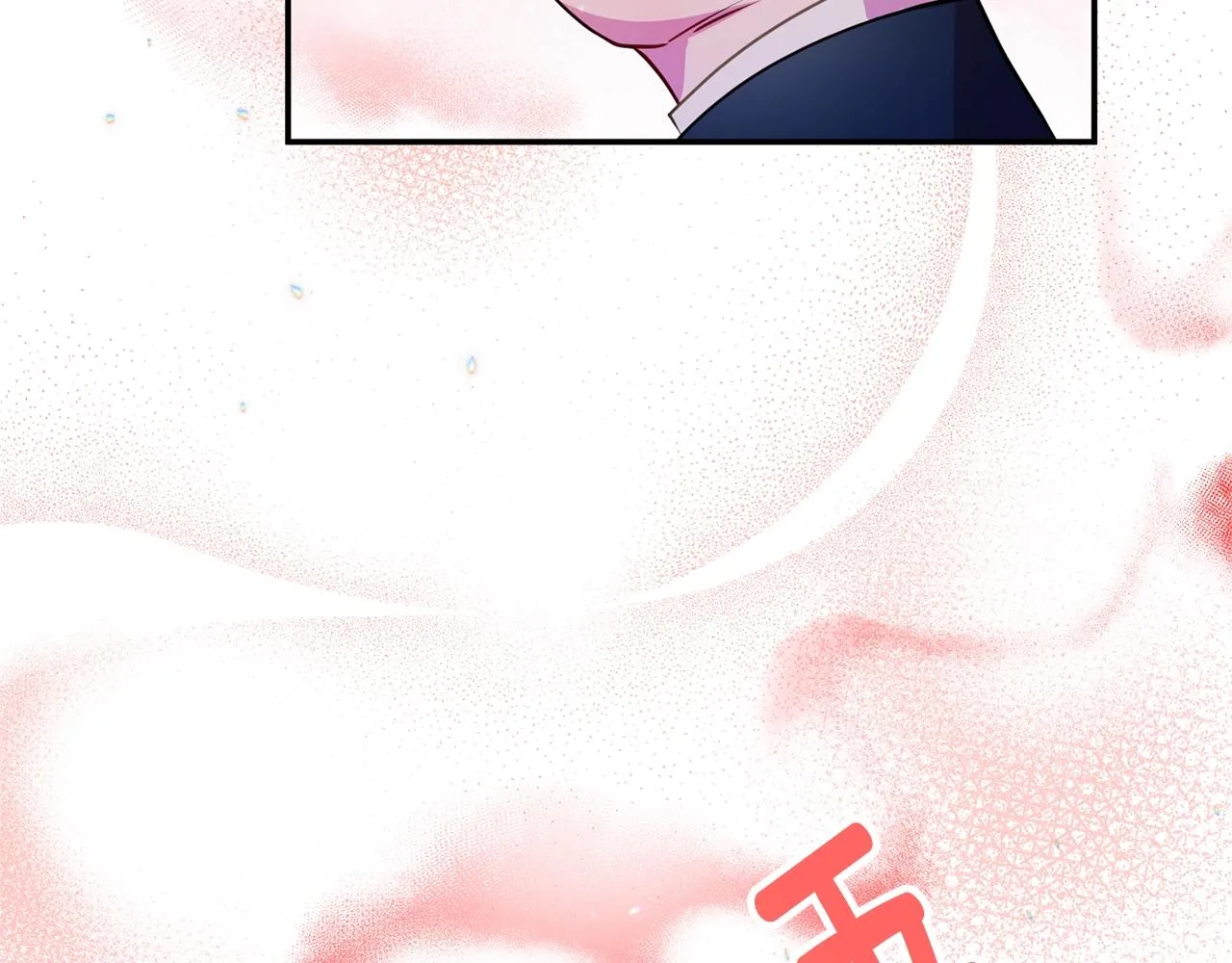 第3话 珍贵的赝品 第152页