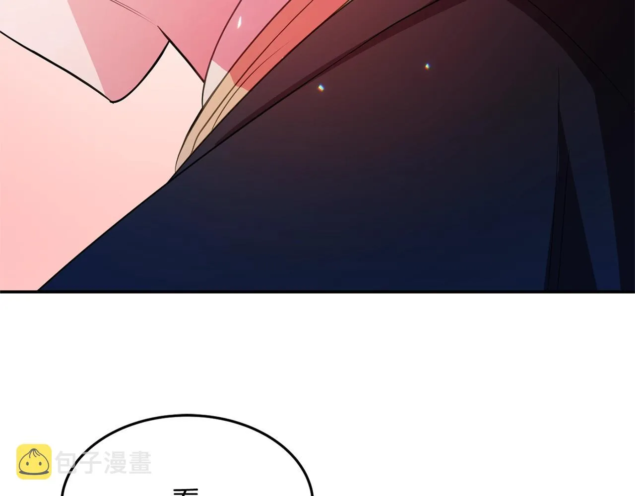 第3话 珍贵的赝品 第154页