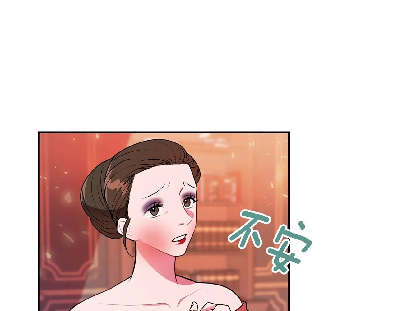 第4话 洗冤 第41页