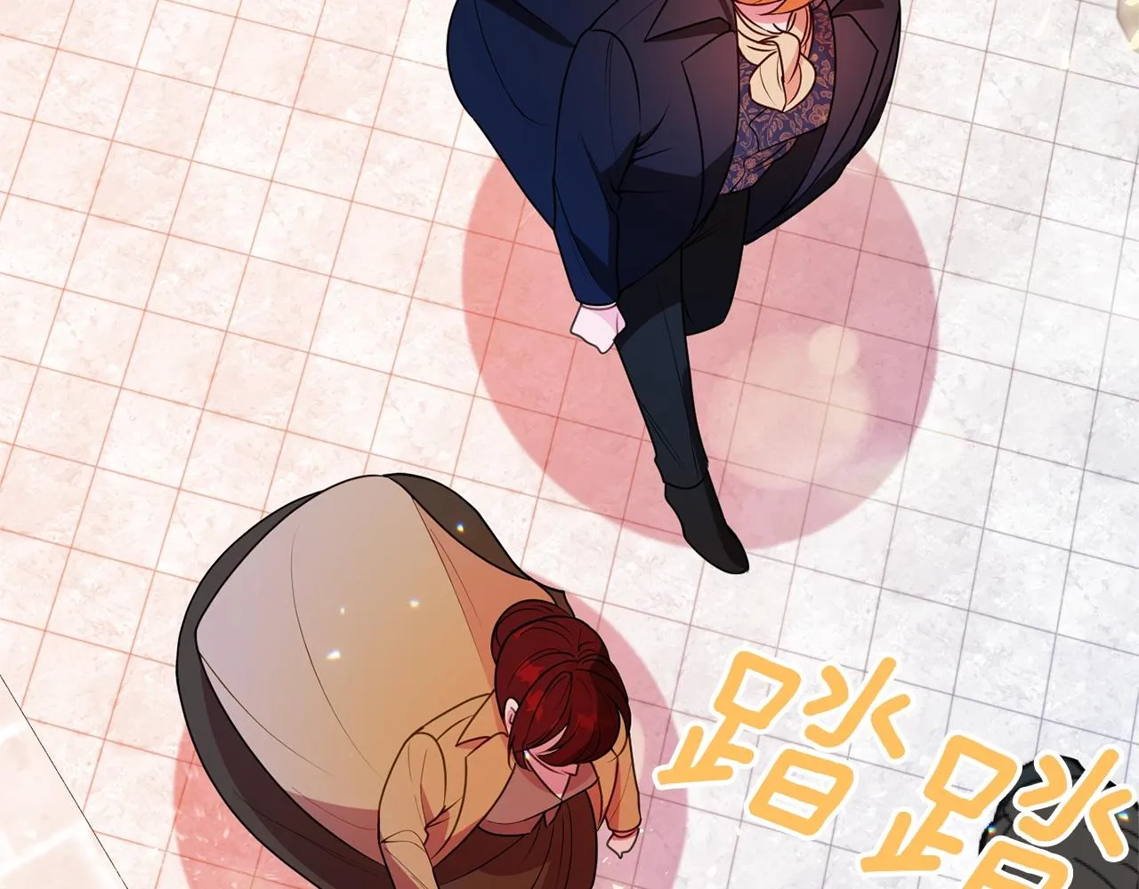 第4话 洗冤 第100页