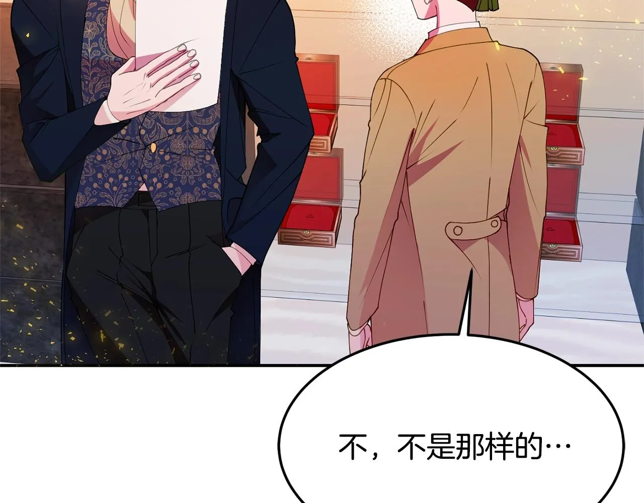第5话 发现端倪 第30页